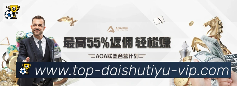 多终端兼容